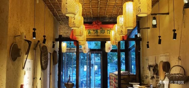 仲记手擀面(东区店)