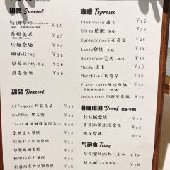 米兰私人定制·咖啡(射洪路店) User Photo