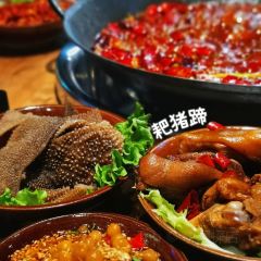 楠火锅(正宁路店) User Photo