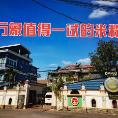 Pho Zap ảnh của người dùng