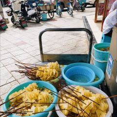 张记眼哥冰粉店 User Photo