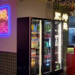 禄婶鸡煲·香港打边炉(皇城店) User Photo