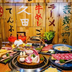 烧轰轰·沉浸式烤肉(遵义旗舰店) User Photo