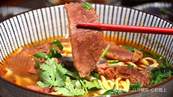 Laojiangjiamizhihongshao Beef Noodles