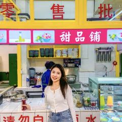 石灰市老火锅(北滨路店) User Photo