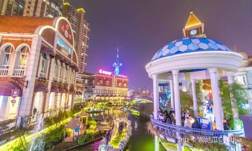Yancheng International Street