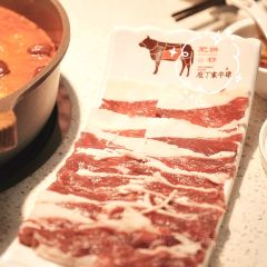 庖丁家牛肆·鲜牛肉火锅 User Photo
