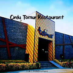 Tomur Cafe 여행 사진