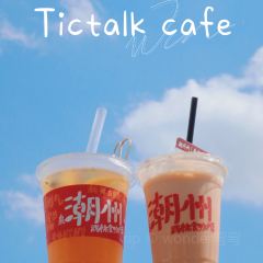 Titalk cafe User Photo