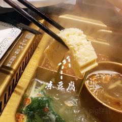 红壹方毛肚火锅(化工路分店) User Photo