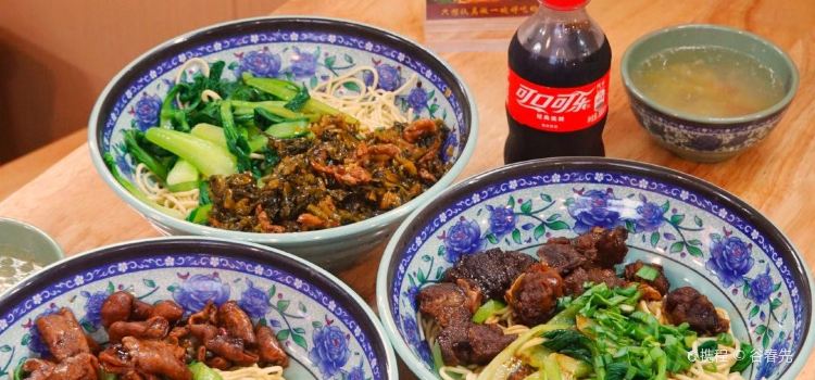 Poxi Noodle House