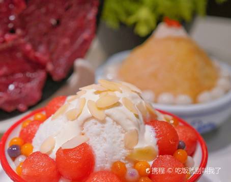 周師兄大刀腰片火鍋(解放碑總店)