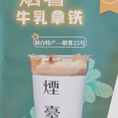 海岛日记(养马岛店) User Photo