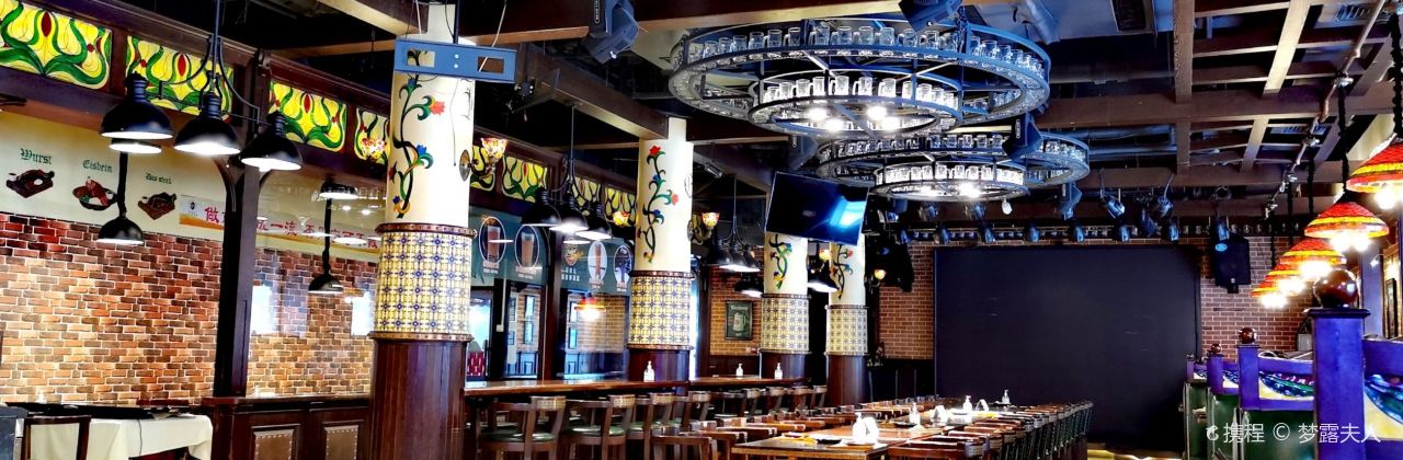 Modern Coffee&Restaurant