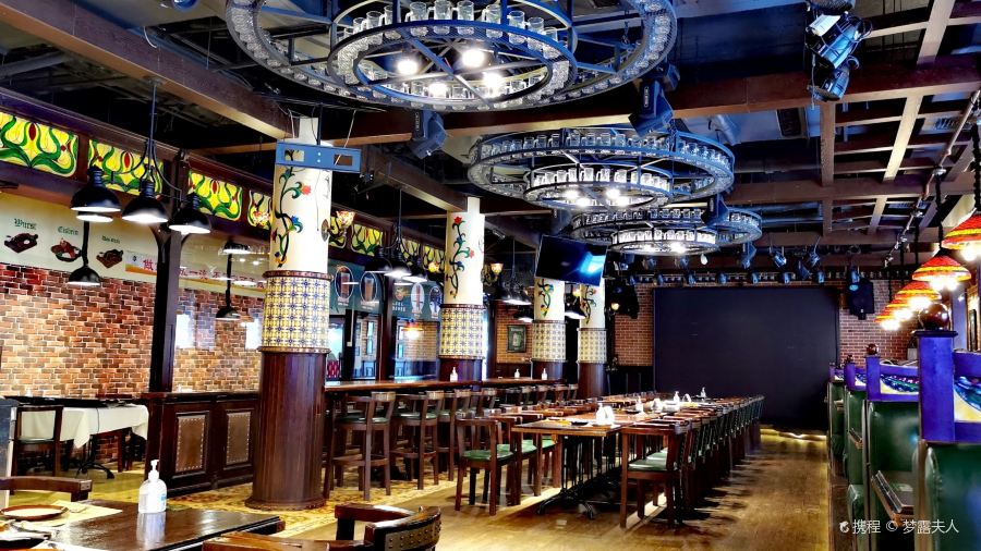 Modern Coffee&Restaurant