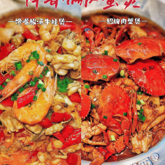 Panggeliarouxiebao (shimaoguojiguangchang) User Photo