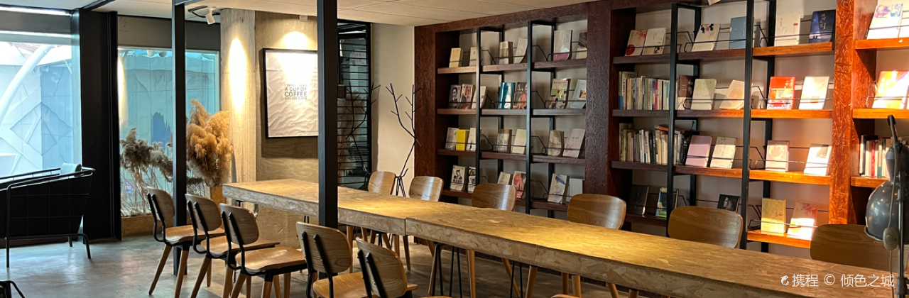 solos咖啡(新世纪店)