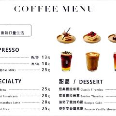 造精酿餐厅(海汇港店) User Photo