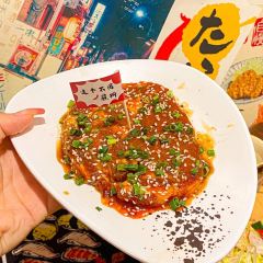 山盛烤肉(黄河路店) User Photo