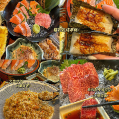 食物部門日式大排檔（積興東里店）張用戶圖片