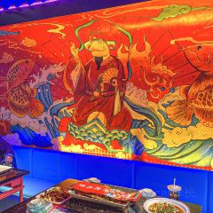 鱼探花烤鱼烧烤酒肆(跃进路1958店) User Photo