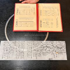 Jimpachi ảnh của người dùng