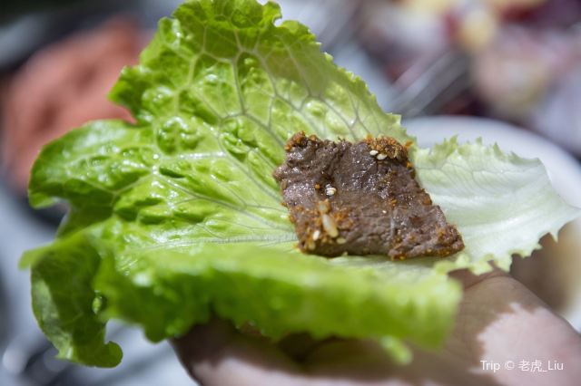 東明牛清湯