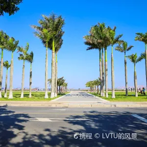 南沙濱海公園
