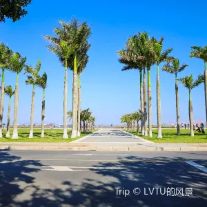 南沙濱海公園