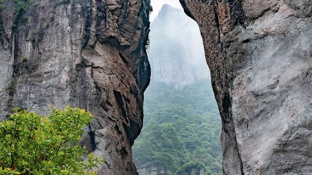 Xianshengmen Scenic Area