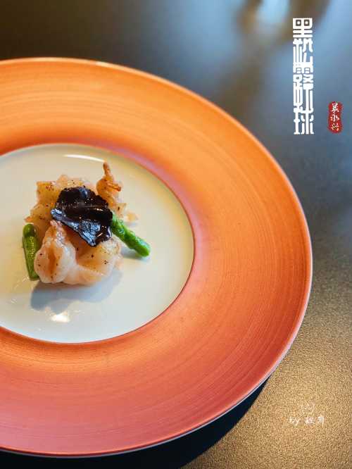 SHENG YONG XING DUCK & WINE