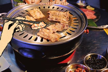 入火韩国烤肉(源城店)