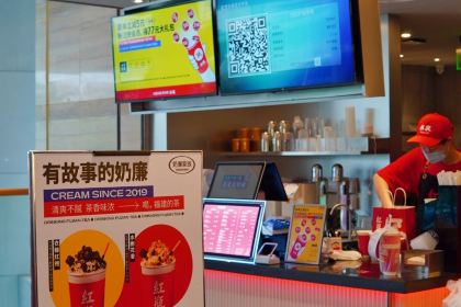 红瓶(·三坊七巷店)