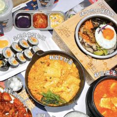 韓拾林石鍋拌飯（印象滙店）張用戶圖片
