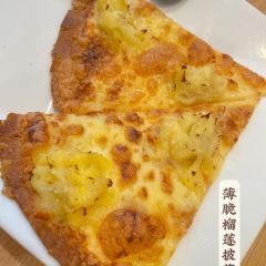 必勝客(世茂店)張用戶圖片