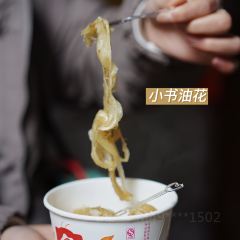 元通黃豆花張用戶圖片