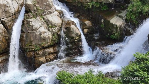 Nanjhuang Shensian Valley