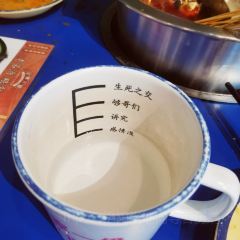 马路边边串串香(宝龙店) User Photo