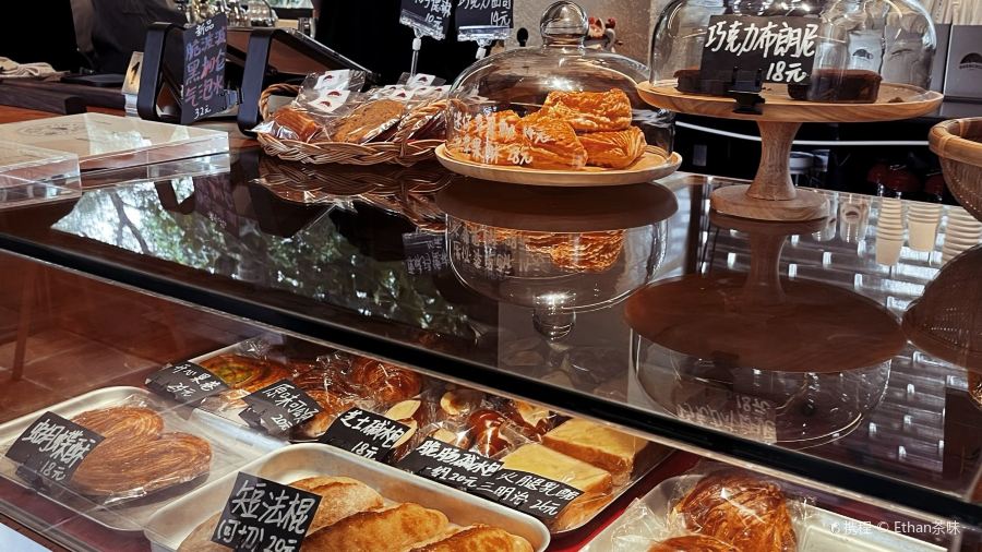 秋長咖啡Overchill