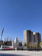 Yinchuan Martyrs Cemetery