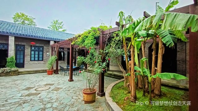 Jinshi Daguanshan Scenic Area