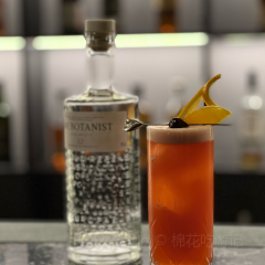 TENDER BAR 여행 사진