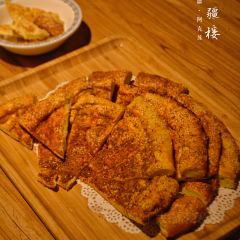 旺疆楼 User Photo