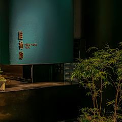 淮扬韵(未央路凤三店) User Photo