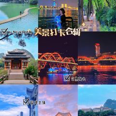 雲嶺58張用戶圖片