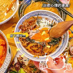 Ji Torisei (Jianye Triumph Branch) User Photo