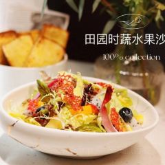 遇见花开主题餐厅(武商购物中心店) User Photo