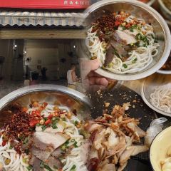 阿婆米粉 User Photo