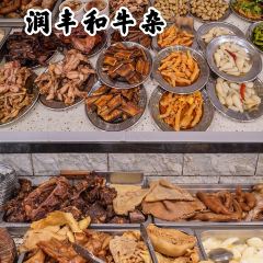 潤豐和牛雜（飛霞南路店）張用戶圖片