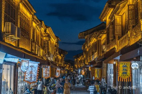 Zhangzhou Ancient City